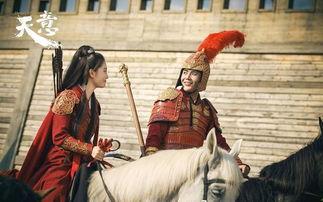 天意花絮田依桐