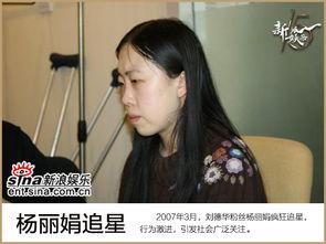 2008娱乐大事,年度娱乐盛事大盘点