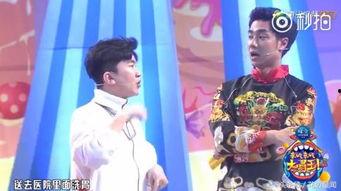 娱乐圈女星爆料吃瓜明星资讯花絮cp,吃瓜明星资讯花絮CP大揭秘