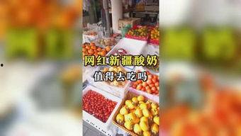 娱乐全吃瓜